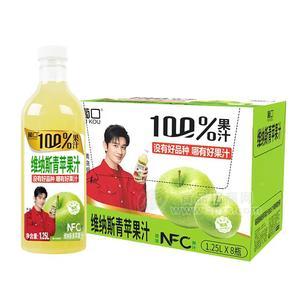葡口NFC100%果汁维纳斯青苹果汁果汁饮料1.25LX8瓶