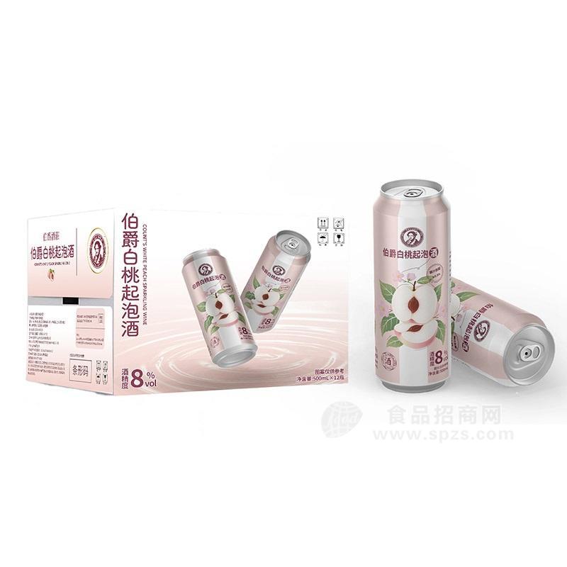伯爵白桃起泡酒500mlx12瓶