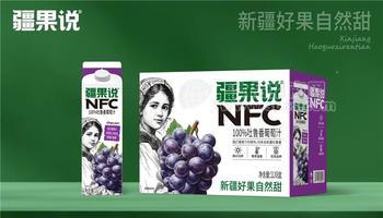 疆果说NFC100%吐鲁番葡萄汁果汁饮料1LX8盒