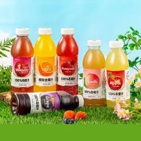 益正元多种口味100%果汁饮料600ml