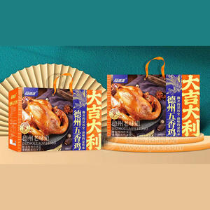 冠香莲礼盒装德州五香鸡熟食德州扒鸡礼盒