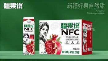 疆果说NFC100%皮亚曼软籽石榴汁果汁饮料1LX8盒