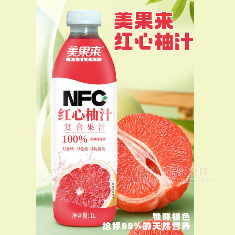 美果来红心柚汁100%NFC饮品复合果汁饮料厂家招商1L