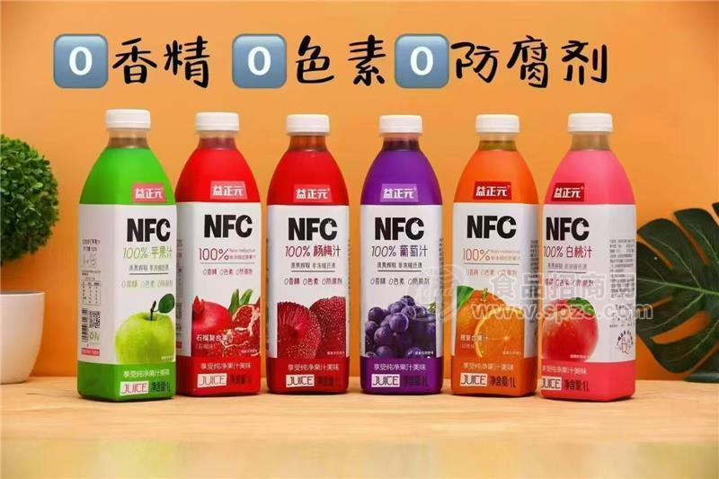 益正元NFC1L果汁瓶装招商