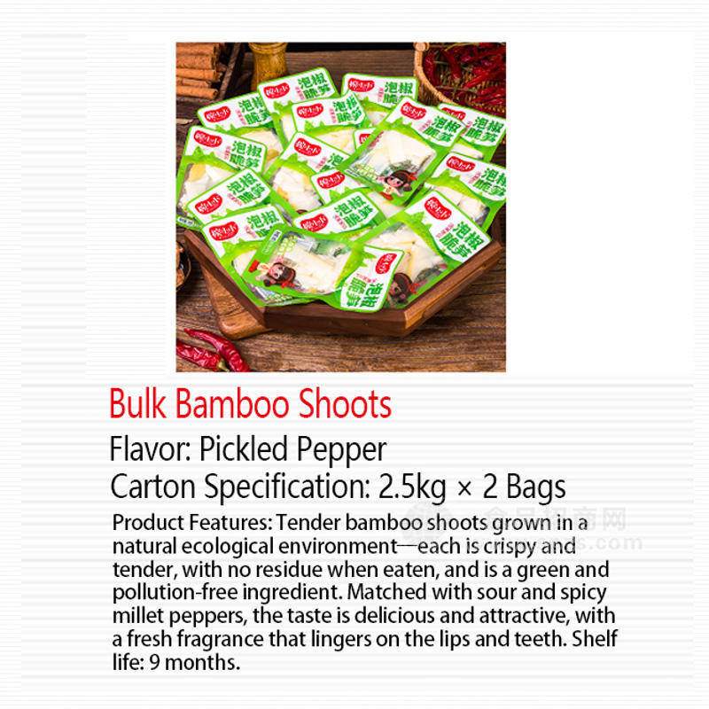 Bulk Bamboo Shoots
