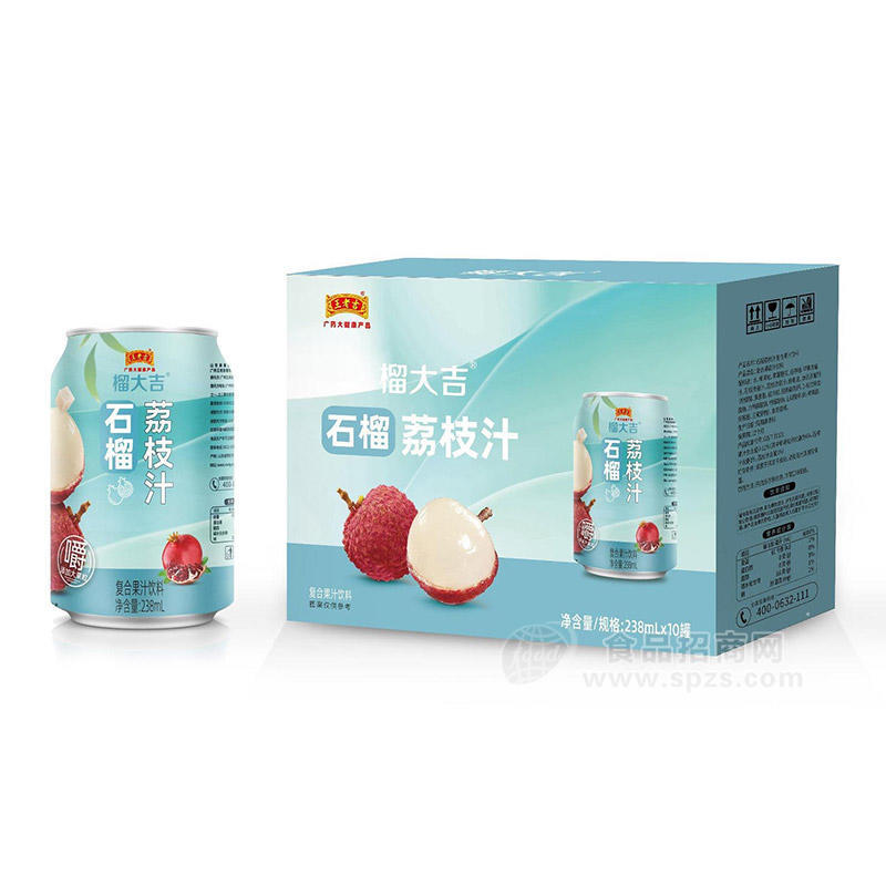 榴大吉石榴荔枝汁复合果汁饮料饮品招商238ml