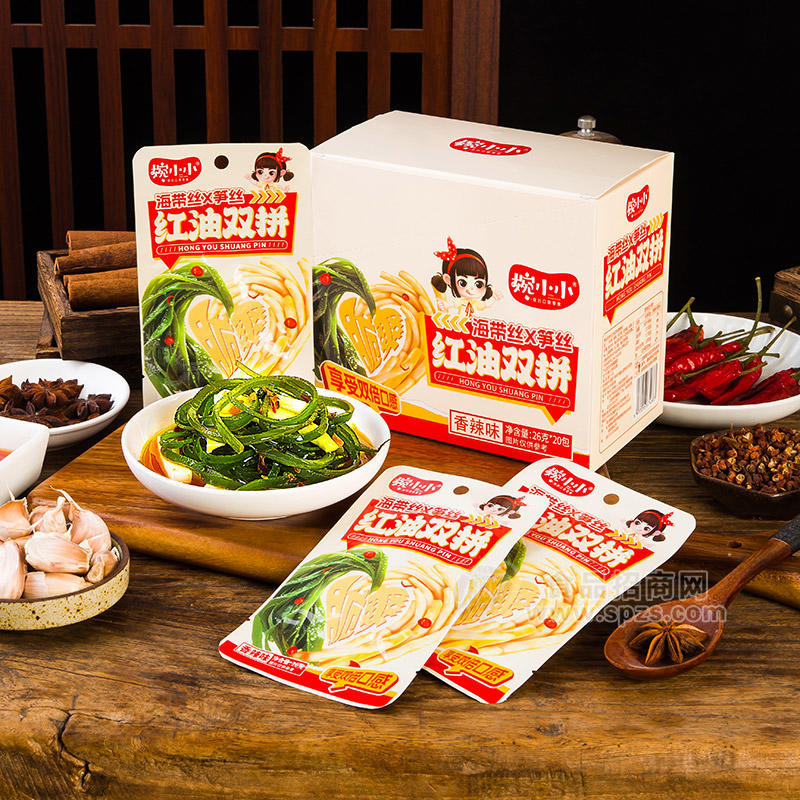 婉小小香辣味红油双拼休闲食品26gx20包