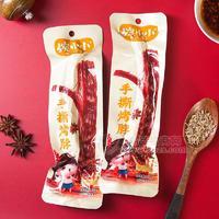 婉小小黑鸭味手撕烤脖休闲食品小零食40g