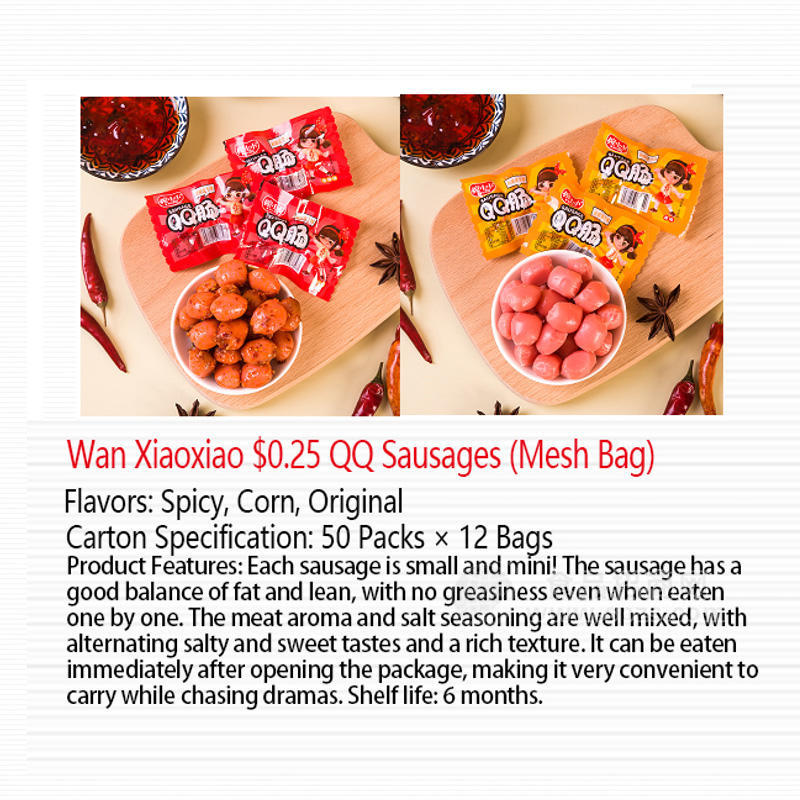 Wan Xiaoxiao $0.25 QQ Sausages (Mesh Bag)