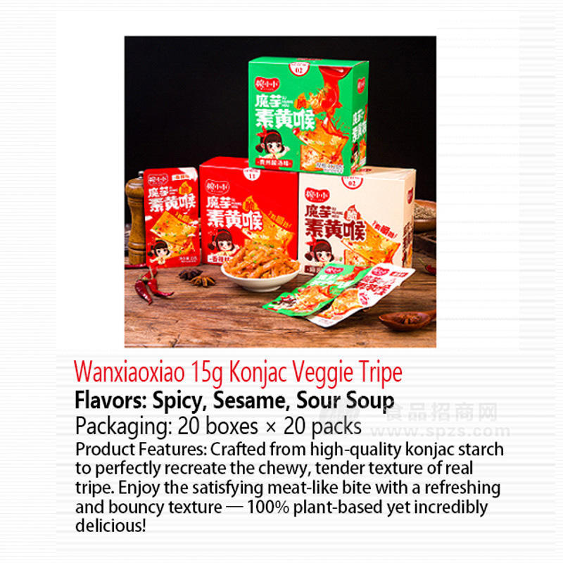 Wanxiaoxiao 15g Konjac Veggie Tripe