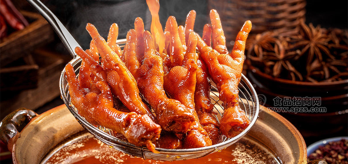 浙南乡吧佬（山东）食品有限公司