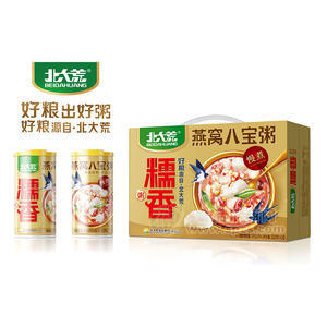 北大荒燕窝八宝粥方便食品方便粥320gx10瓶