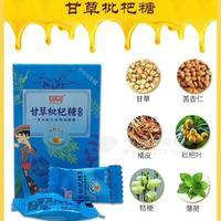 甘草枇杷糖无蔗糖润喉含片清咽利喉清新口气降火润嗓方便携带