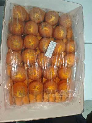 原味魔堡老式鸡蛋糕