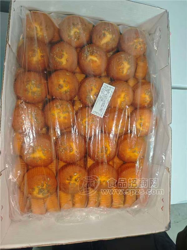 原味魔堡老式鸡蛋糕