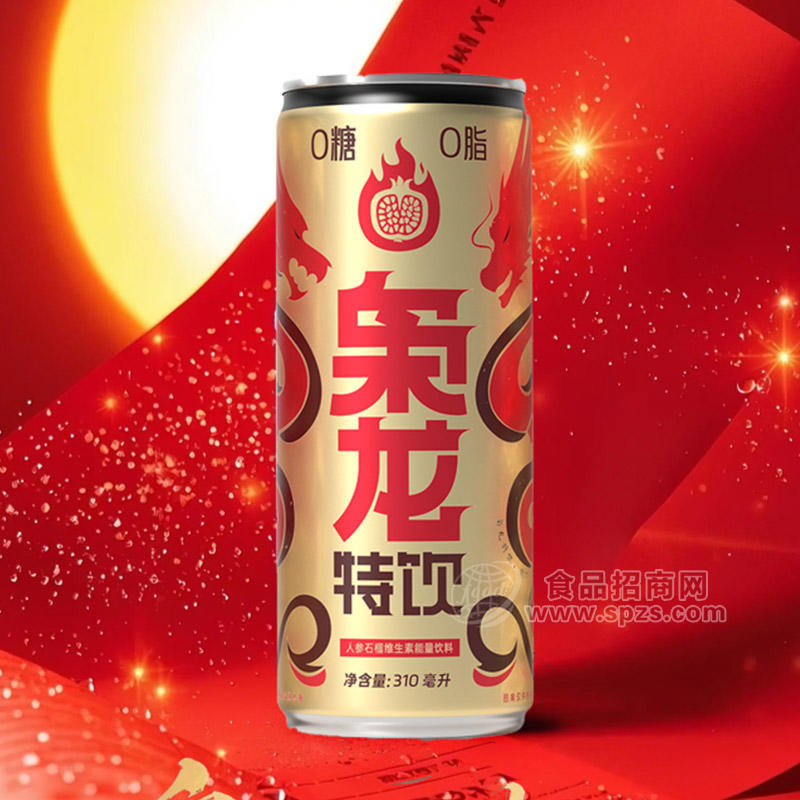 枭龙特饮人参石榴维生素能量饮料饮品厂家招商310ml