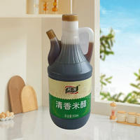 邦洋清香米醋调味品800ml