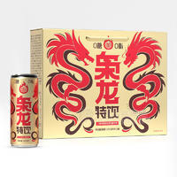 枭龙特饮人参石榴维生素能量饮料饮品招商310ml