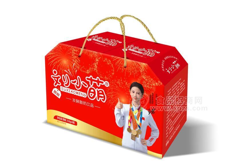刘小萌原味发酵酸奶饮品310ml8瓶