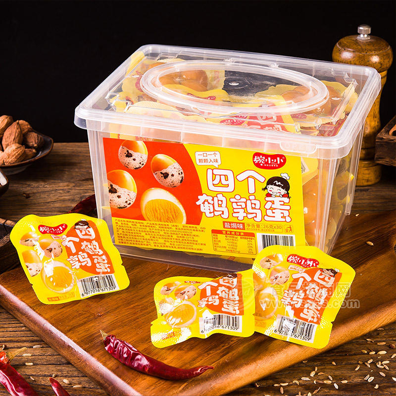婉小小盐焗味四个鹌鹑蛋休闲食品小零食26gx30袋