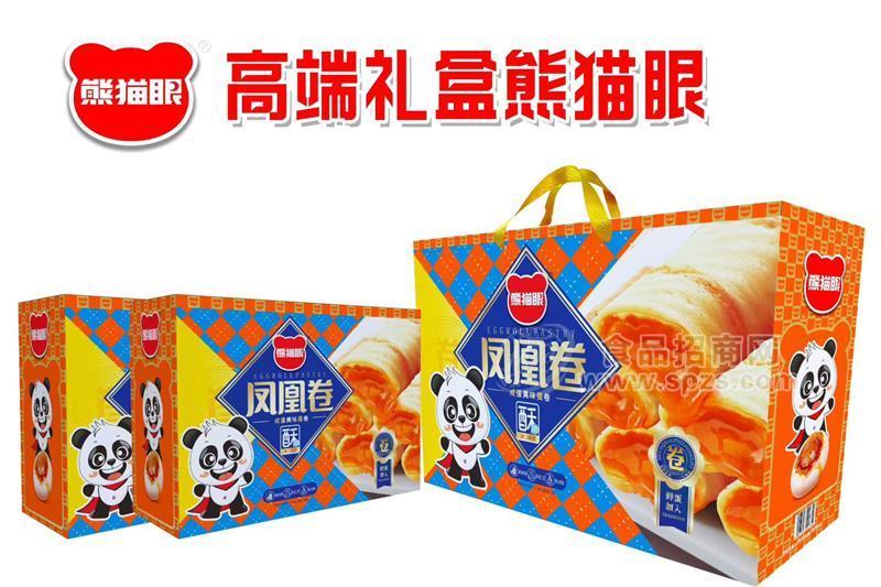 熊猫眼咸蛋黄味蛋卷