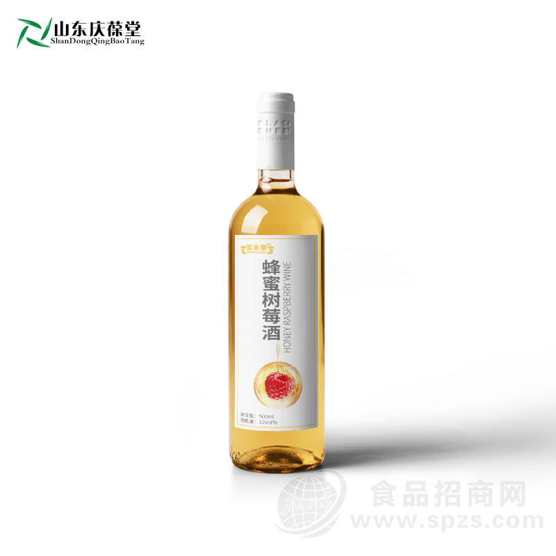 蜂蜜树莓酒庆葆堂 贴牌代加工