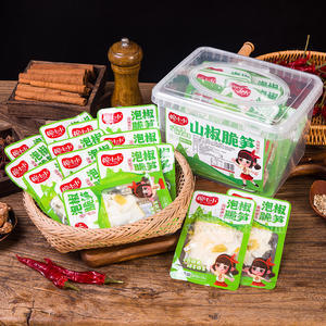 婉小小山椒脆笋休闲食品招商