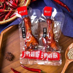 婉小小香辣味鸭翅根休闲食品小零食45g