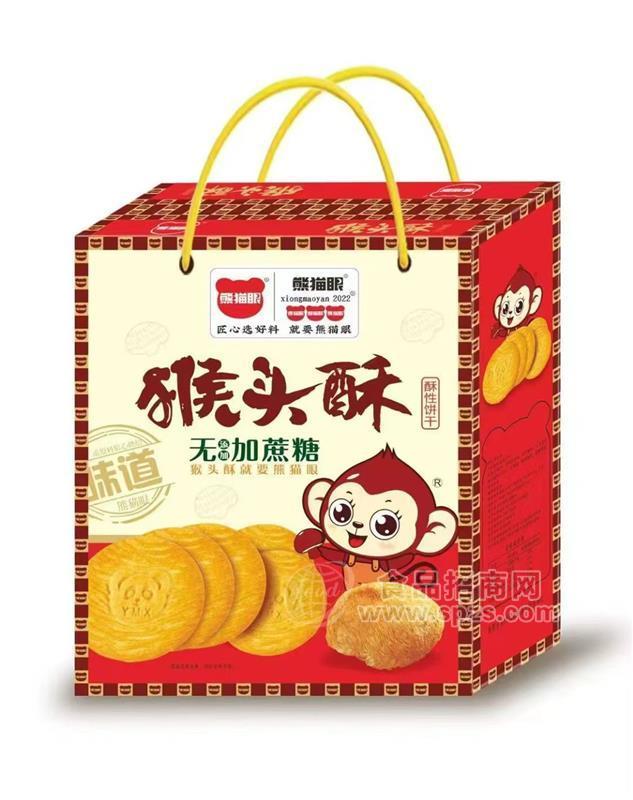 猴头酥酥性饼干