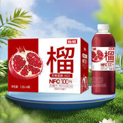 妙畅无菌灌装NFC石榴汁果汁饮料1.25LX6瓶