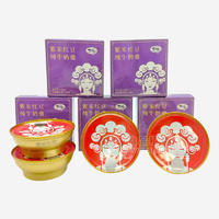 有情郎紫米红豆炖牛奶羹风味饮料180g