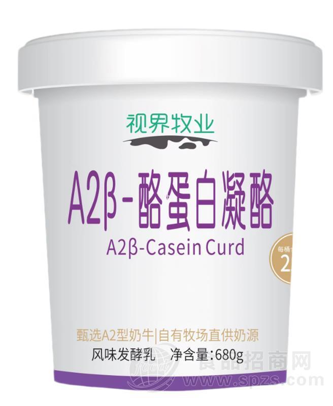 风味发酵乳680g