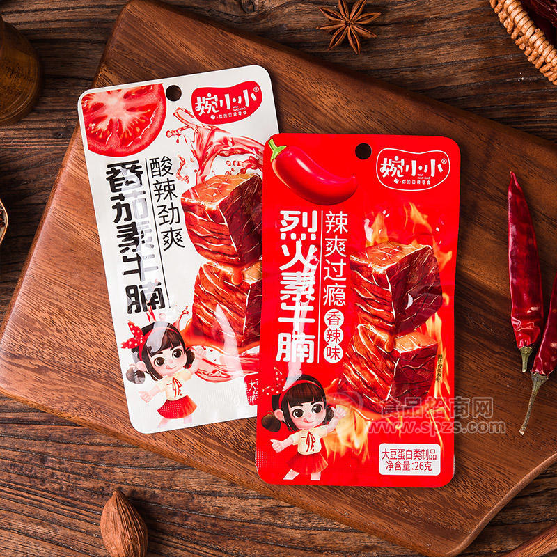 婉小小香辣味酸辣味素牛腩休闲食品26g