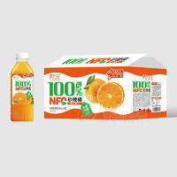 养力元100%砂糖橘复合果汁饮料500mlx15瓶