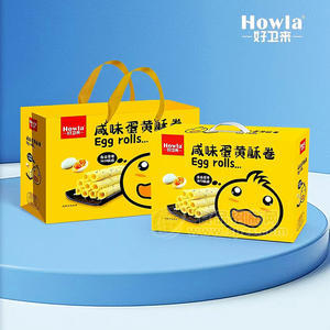 好卫来张经理礼盒装咸味蛋黄酥卷休闲食品