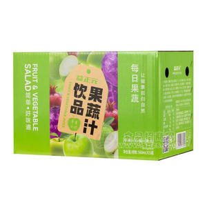 益正元箱装果蔬汁饮品果汁饮料560mlx15瓶