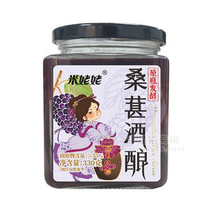 米姥姥桑葚酒酿风味饮料330g