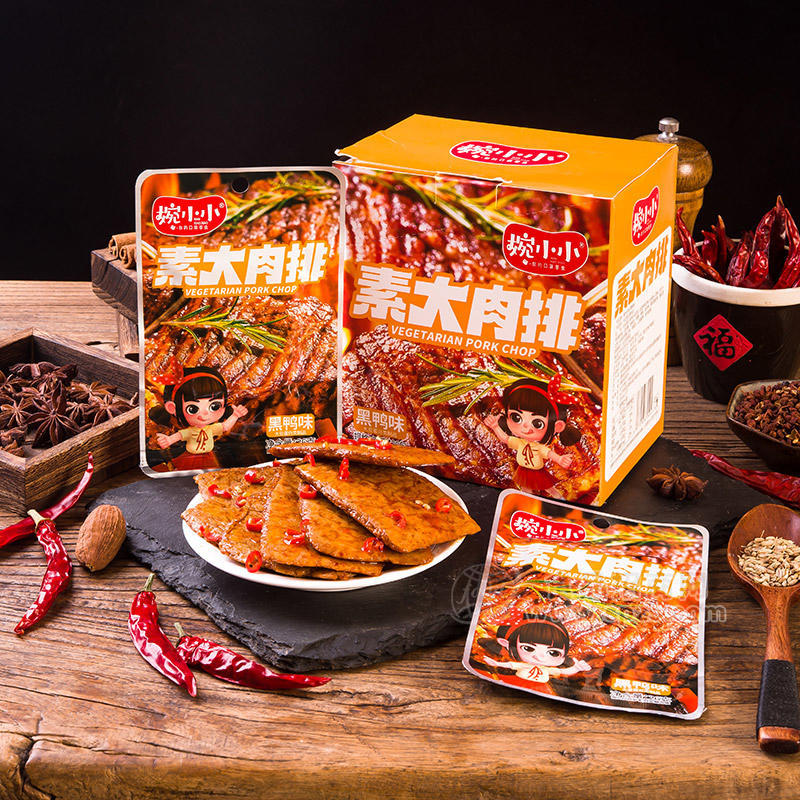 婉小小黑鸭味素大肉排休闲食品