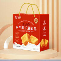 好卫来礼盒装水牛乳千层面包休闲食品烘焙食品