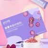 紫薯多肽代餐粉加工定制