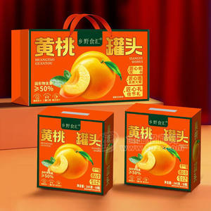 乡野食汇礼盒装黄桃罐头245gx5瓶