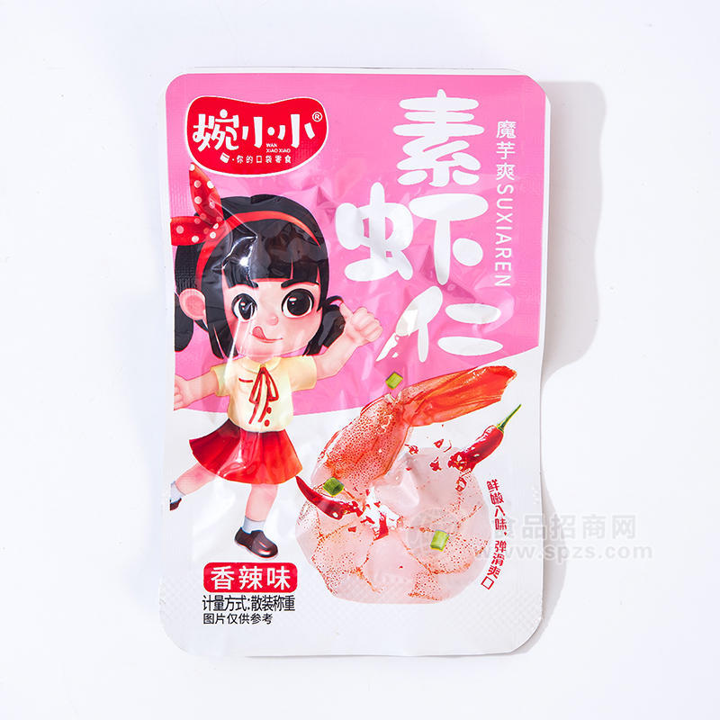 婉小小香辣味素虾仁休闲食品散装称重招商