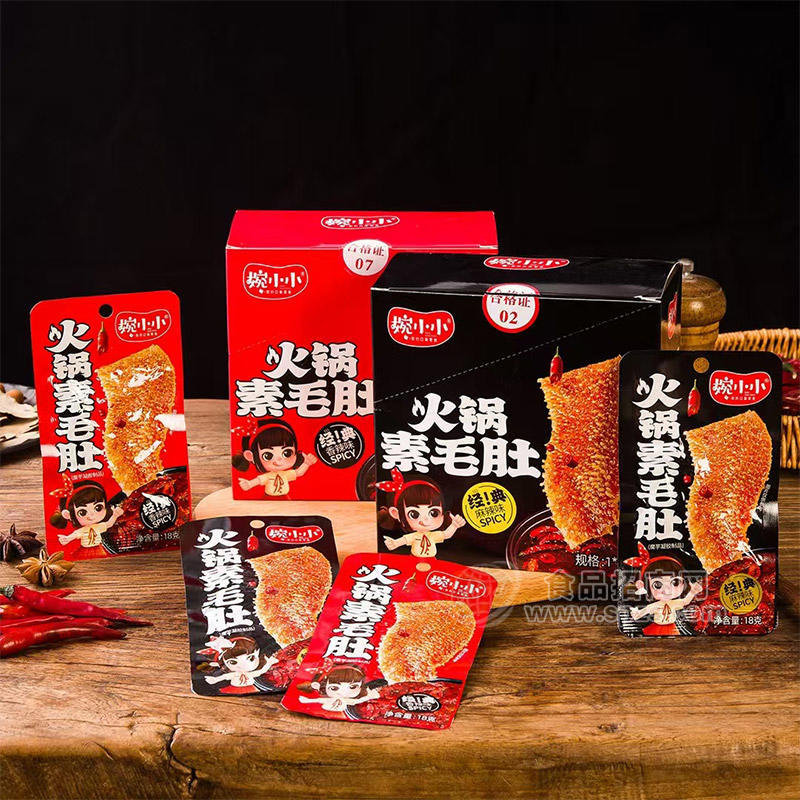 婉小小香辣味麻辣味火锅素毛肚休闲食品