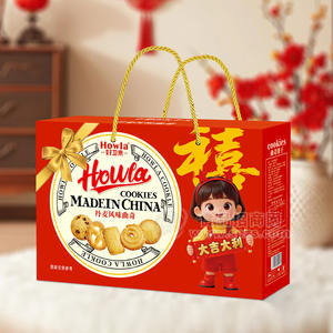 好卫来礼盒装丹麦风味曲奇饼干休闲食品