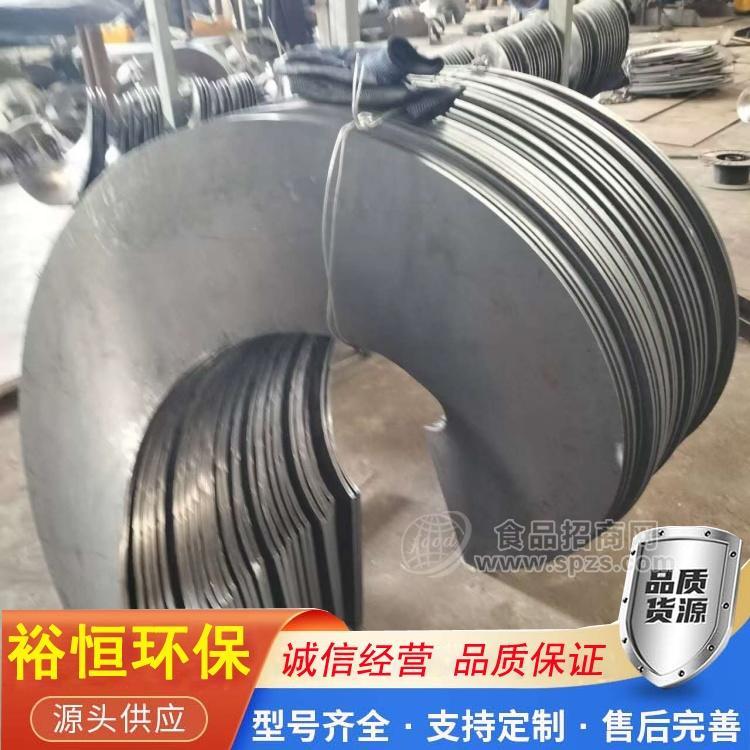 绞龙螺旋搅拌叶片的特点