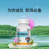 水飞蓟肽片加工定制山东