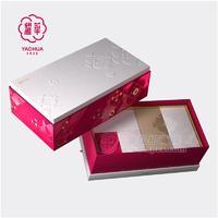 新年年货礼盒耀华臻福华年1605g