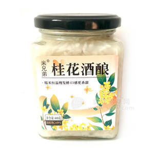米兄弟桂花酒酿风味饮料400gx12瓶