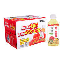 茶博仕无糖果茶柚子茉莉茶果味茶饮料500ml