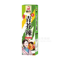 杨奇青芥辣调味品43g